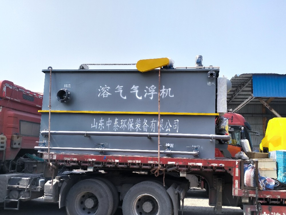 牛仔廢水預(yù)處理指南：沉砂池選型與混凝氣浮參數(shù)調(diào)試