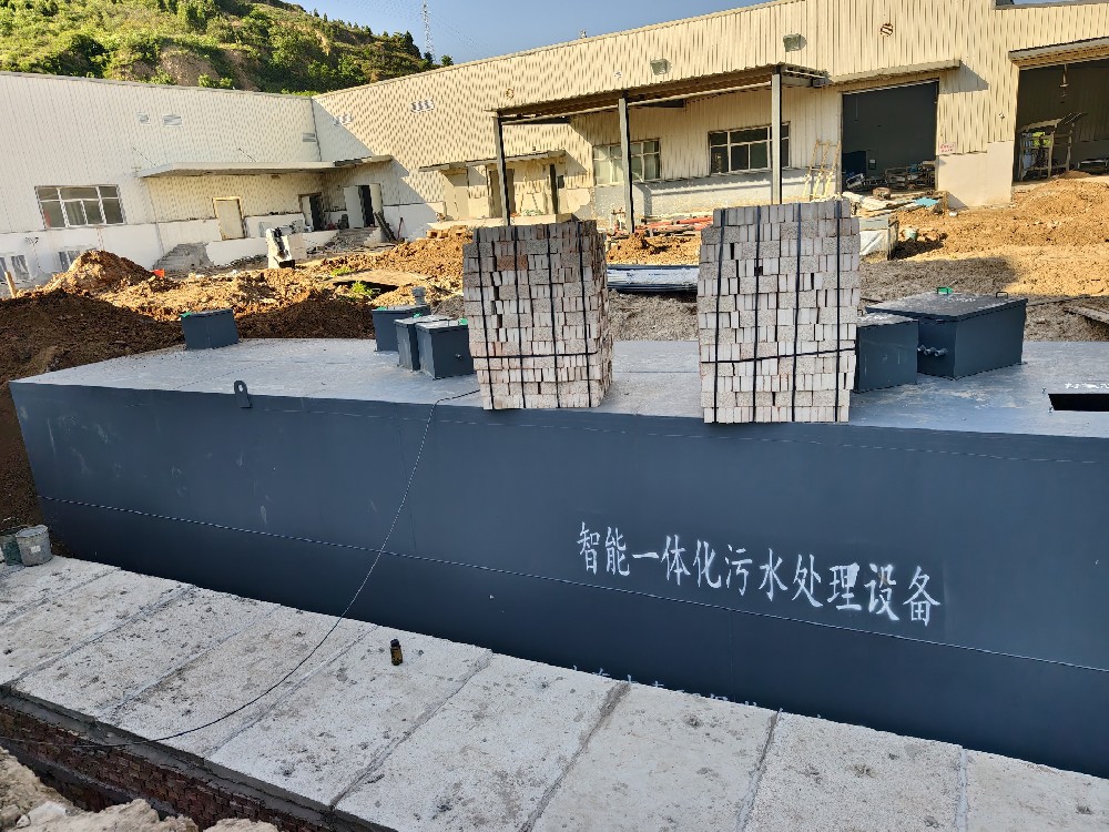 加油站生活污水低成本處理方案，省心達標更經濟