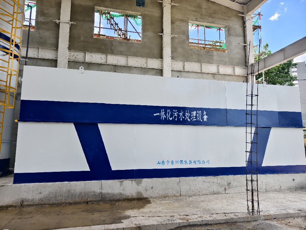 地埋一體化污水處理設(shè)備,生活污水處理設(shè)備,農(nóng)村污水處理設(shè)備